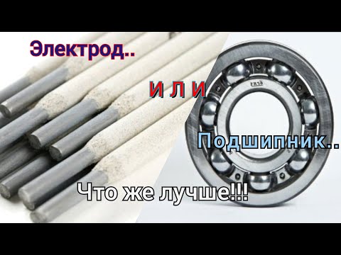 Видео: Токарные хитрости. Какой же упор лучше?Это должно быть у каждого токаря.