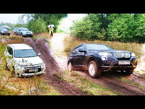 Видео: НИВЫ И УАЗЫ в ШОКЕ!! Хитрый BMW против внедорожников на бездорожье.