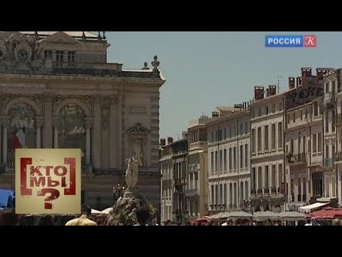 Видео: "Судьба без почвы и почва без судьбы". Фильм 1-й. Кто мы? с Феликсом Разумовским