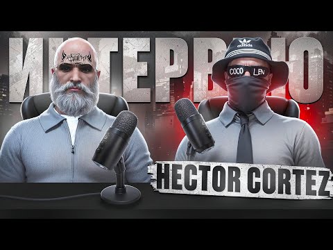 Видео: ПОКУПАЮТ ИГРОКОВ ЧТОБЫ УНИЧТОЖИТЬ GUCCI?! ИНТЕРВЬЮ с ОВНЕРОМ СЕМЬИ CORTEZ в GTA 5 на MAJESTIC RP!