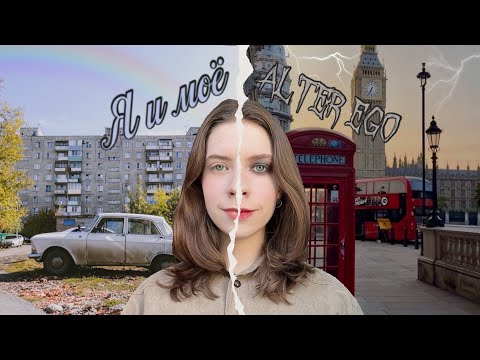 Видео: Как иностранный язык защищает нашу психику?