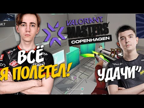 Видео: ПОСЛЕДНЯЯ КАТКА SUYGETSU ПЕРЕД ЛАНОМ! w/ 7ssk7