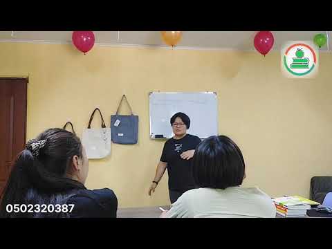 Видео: Бесплатный разговорный вечер|| Орус тилин бат уйронуу