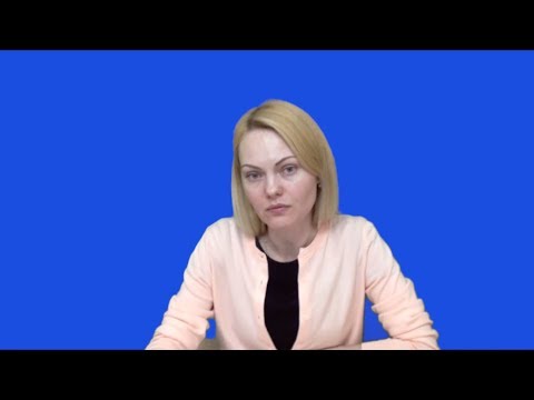 Видео: Урок 8. Признаки и виды законного интереса