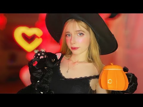 Видео: ASMR ЗАБОТА О ТЕБЕ🥰🍁🎃Я твоя ведьмочка *липкий звук* ASMR care for Halloween