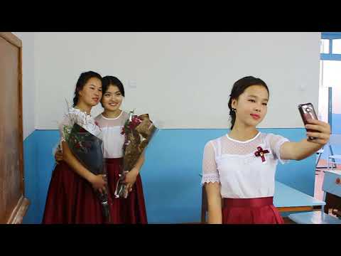 Видео: Шагым 2000