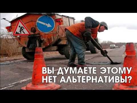 Видео: Фреза для ямочного ремонта Simex Bobcat Симекс Бобкэт