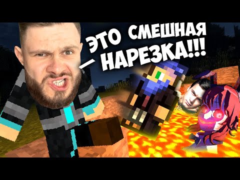 Видео: Я ХОЧУ ПОИГРАТЬ С ВАМИ ВО ВСЕ ИГРЫ \\ Смешные Моменты из Игр с Фростом