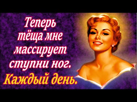 Видео: Вот это жизнь!