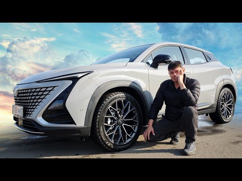 Видео: Changan UNI-T или лучше взять CS55 Plus?