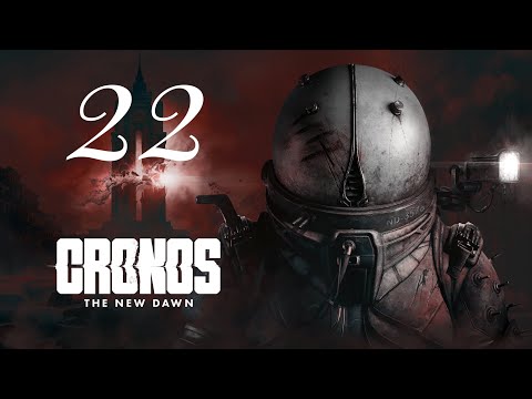 Видео: БОСС АББАТСТВА Cronos: The New Dawn