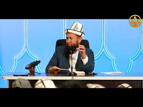 Видео: Ыйык КУРАНДЫН тафсири 80-сабак. Устаз Максат ажы Токтомушев  16 10 2023