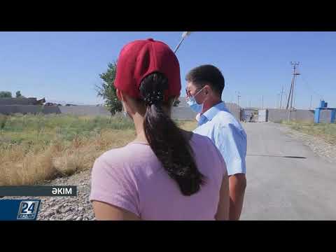 Видео: Әкім І Сайрам ауданы