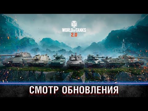 Видео: T20 — КАЧАЮ ВЕТКУ ЛУЧШЕГО СТ-11 ИГРЫ