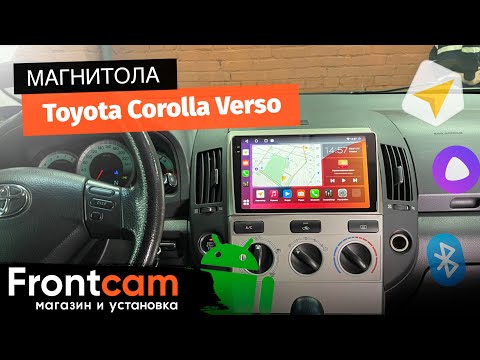 Видео: Магнитола Canbox H-Line 2K 4182 для Toyota Corolla Verso на ANDROID