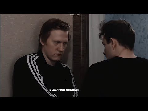 Видео: автоплей - юлик × руслан смн × даня кашин