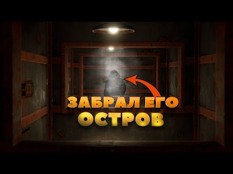 Видео: Самое сложное путешествие на остров. Отобрал донатерский остров у клана - Rust/Раст