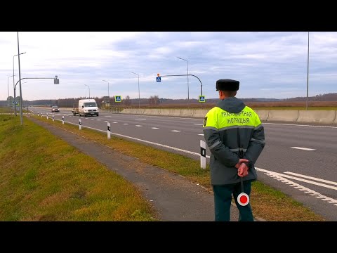 Видео: В Лидском районе проходит масштабный рейд, направленный на безопасность пассажирских перевозок