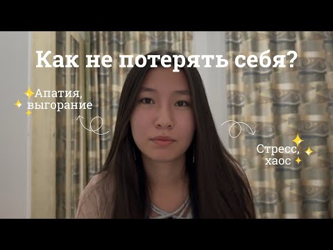 Видео: Конкуренция нас всех уничтожит