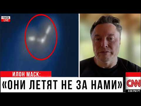 Видео: Учёные расчитали траекторию 3I/ATLAS и они летят за ОУМУАМУА