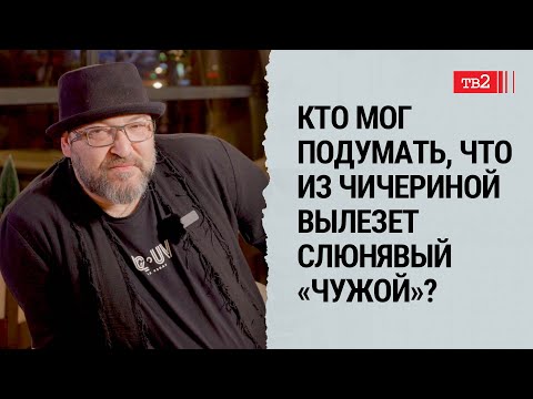 Видео: Михаил Козырев о том, как рокеры променяли рок на деньги | #рок #rock