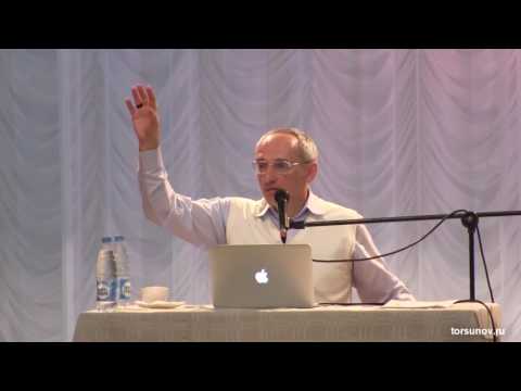 Видео: Торсунов О.Г.  О переселении душ