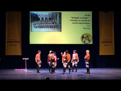 Видео: "Shingeki no Kyojin" - "Семеро за стеной, не считая коротышки" - 4 1/2 - Москва