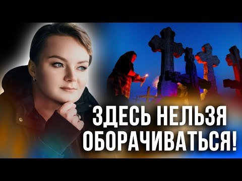 Видео: Опасный приворот и страшные последствия! Такого не ожидал никто! Конкурс от  Анастасия Казачок