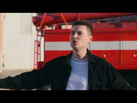 Видео: Руслан Хасанов - Пожарное братство навсегда