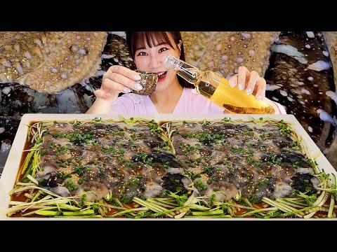 Видео: Сахими салат морского огурца, Звуки для еды MUKBANG
