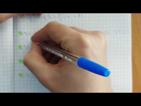 Видео: 6-сынып. 714; 717-есептер. Көбейтудің үлестірімділік қасиеті. Жақшаны ашу.