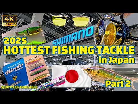 Видео: 🗾 Самые Горячие Новинки Рыболовных Принадлежностей из Японии! 2025 ЧАСТЬ 2