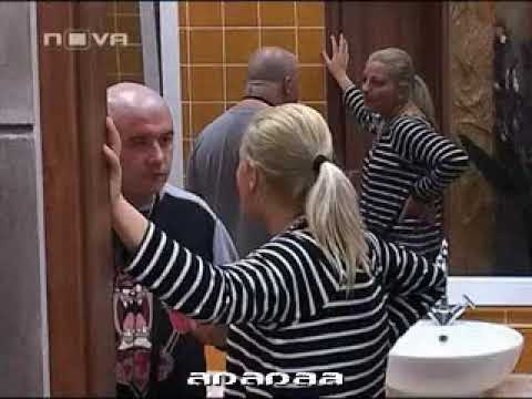 Видео: Отново скандал между Веско и Ели - Поредица от скандали Big Brother Family