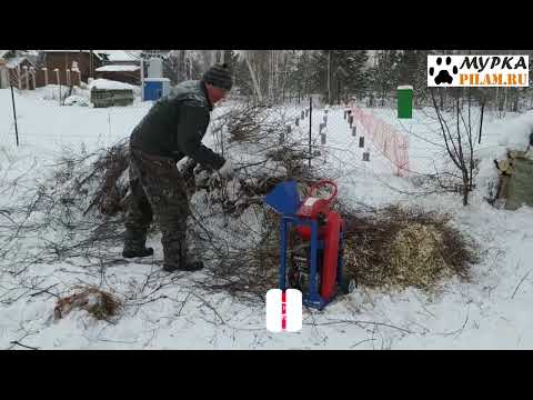 Видео: Мурка садовый измельчитель DRX У-250 мини бензиновый цена pilam.ru