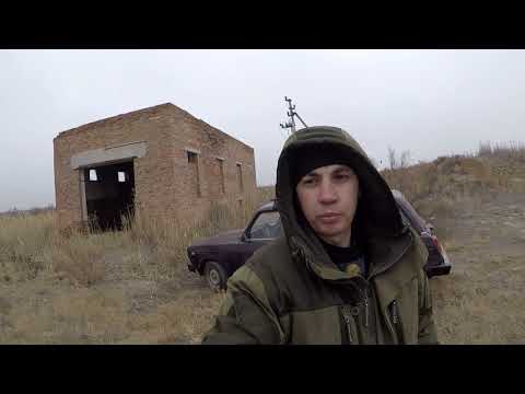 Видео: Коп Металлолома около Водокачки.
