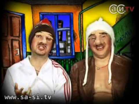 Видео: Саша и Сирожа - Город уродок (Калыханка)