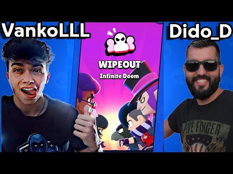 Видео: Brawl Stars заедно с VankoLLL СМАЗВАМЕ ГИ НА WIPEOUT
