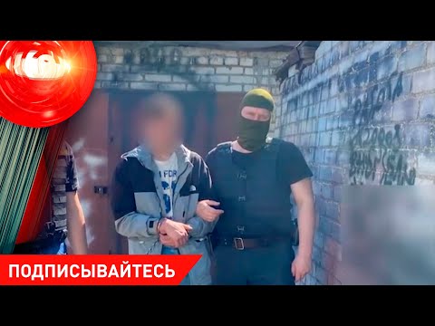Видео: Пропала женщина – нашли через 15 лет; дед зарезал жену; девочка играла с огнем / Криминал 07.07.2023