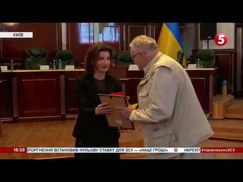 Видео: ОРДЕН ПАНТЕЛЕЙМОНА: Фінал Києва-2023