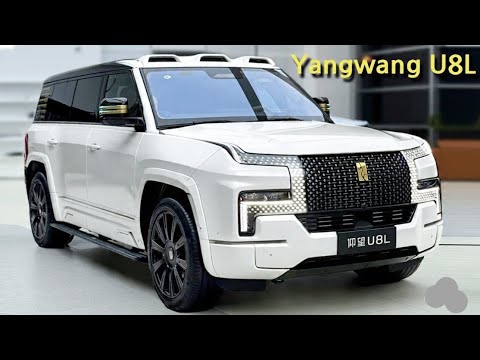 Видео: Новый BYD Yangwang 2026: электровнедорожник, который бросает вызов Tesla и Rolls-Royce