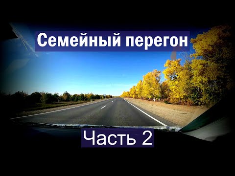Видео: TOYOTA PASSO И SUZUKI WAGON R. СЕМЕЙНЫЙ ПЕРЕГОН.  ЧАСТЬ 2. ОТДЫХ НА БАЙКАЛЕ