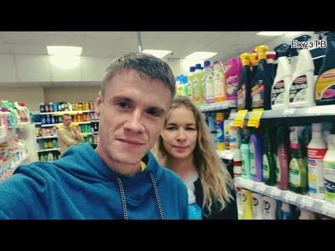 Видео: Ищу Работу/Делаю Регистрацию в Минске