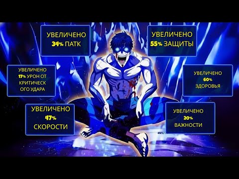 Видео: зомби апокалипсис переродился 1 уровня, качается 10x поглощая | пересказ манхвы