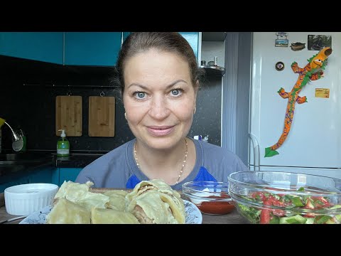 Видео: МУКБАНГ ХАНУМ С МЯСОМ И КАРТОШКОЙ САЛАТ/MUKBANG HALK FAMILY ЕДА ОБЖОР