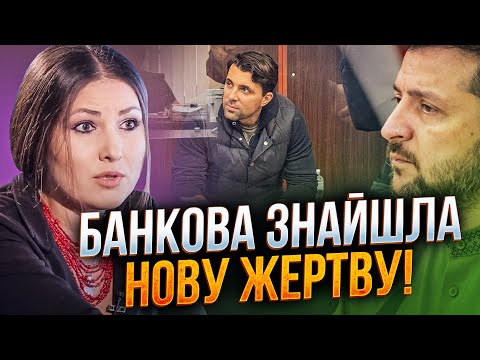 Видео: 🤯 Так вот почему власть напала на Кудрицкого! Названа НАСТОЯЩАЯ причина! Это шок! / ФЕДИНА