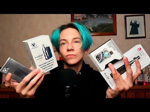 Видео: АСМР ПРОДАВЕЦ ПАРИЛОК / ASMR РОЛЕВАЯ ИГРА