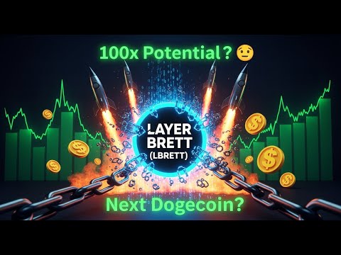 Видео: 🚀 «Layer Brett (LBRETT) вот-вот взорвётся! Следующая монета-мем 2025 года с 100-кратным ростом?»