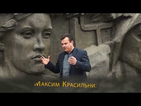 Видео: История создания. ЗИМ 350. Советский квадроцикл