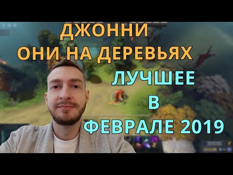 Видео: КАЗНЬ, РУ АИМ И ЛИНА БЕЗ ПРОКАСТА (ЛУЧШЕЕ ЗА ФЕВРАЛЬ 2019)