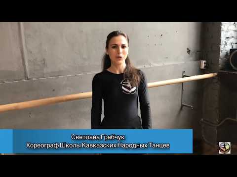 Видео: Урок Азербайджанского танца 🎉👍🌸👏👏